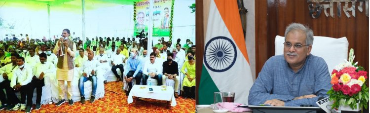 छत्तीसगढ़ महतारी की सेवा हम सभी के लिए सौभाग्य की बात मुख्यमंत्री भूपेश बघेल