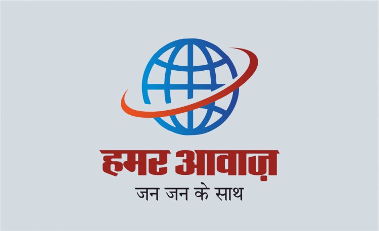 शिक्षाकर्मियों को बड़ी राहत: शिक्षकों की पदोन्नति नियम हुए शिथिल एक बार के लिए न्यूनतम अनुभव 5 वर्ष से घटाकर 3 वर्ष की गई