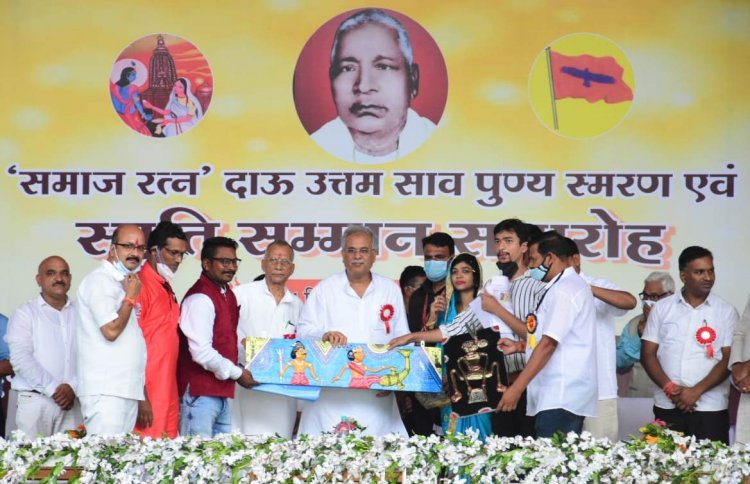 मुख्यमंत्री ने उतई क्षेत्र को दीं कई सौगातें : 4 करोड़ की लागत से मोरिद टैंक का होगा जीर्णाेद्धार