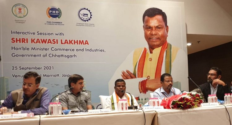 छत्तीसगढ़ में उद्योग लगाने राजस्थान के उद्यमियों ने दिखाई रुचि