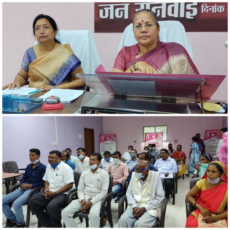 सामाजिक बैठक में महिला पर चारित्रिक दोषारोपण नही कर सकते - डॉ नायक लगातार आयोग की सुनवाई में अनुपस्थित पति के खिलाफ पत्नी थाना में दर्ज कराए एफआईआर