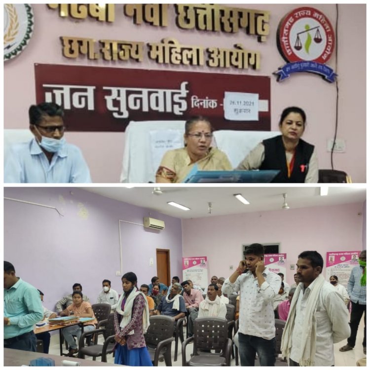 आयोग की समझाईस पर पत्नि को रखने तैयार हुआ पति दो वर्ष तक शारिरिक शोषण करने वाले युवक को पिंक गश्त महिला पुलिस को आयोग ने सुपुर्द किया