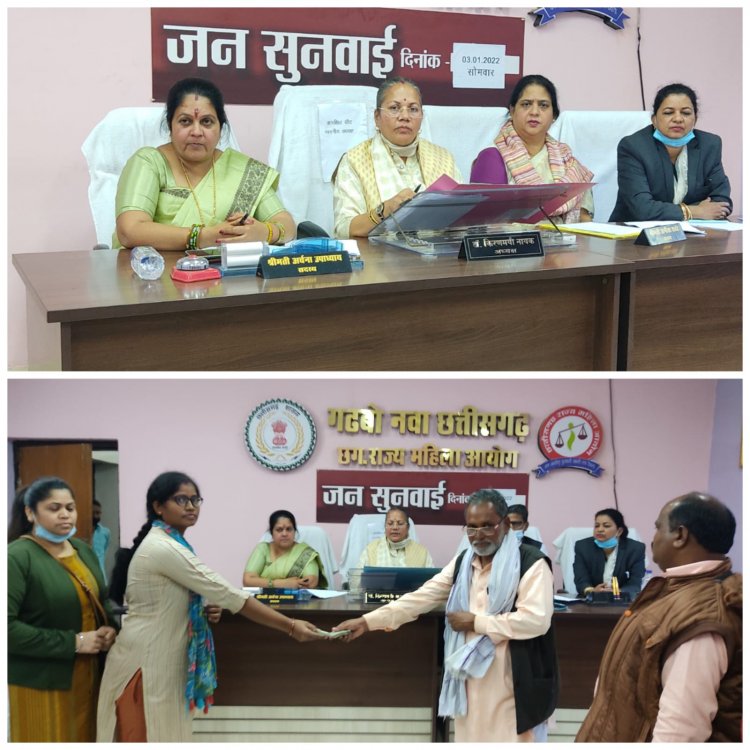 आयोग के समक्ष समाज प्रमुखों ने आवेदिका को वापस किये 30 हजार रुपये वकील बेटे ने माँ के खाते से 9 लाख रुपये आहरण करना आयोग के समक्ष किया स्वीकार