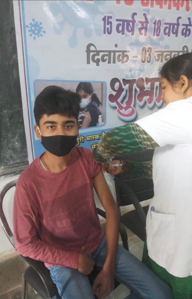 वंचित बच्चों का कोविड टीकाकरण महाभियान 14 जनवरी को होगा 15 से 18 आयु वर्ग के 36223 में से 25296 बच्चों का टीकाकरण हुआ हाई एवं हायरसेकेण्डरी के वंचित 10927 विद्यार्थियों को होगा टीकाकरण से लाभ टीकाकरण में कोताही पर संबंधित संस्था प्रमुख पर अनुशासनात्मक कार्यवाही होगी :डीईओ जशपुर