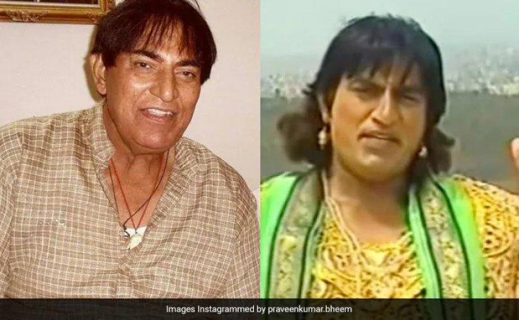 बी.आर. चोपड़ा की महाभारत में भीम के किरदार से मशहूर प्रवीण कुमार सोबती का 74 वर्ष की उम्र में हार्ट अटैक के चलते निधन