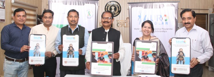 छत्तीसगढ़ में स्कूली बच्चों के लिए ‘ओरो स्कॉलर’ और विशिष्ट आवश्यकताओं वाले बच्चों के लिए ‘प्रोजेक्ट इन्क्ल्यूजन’ कार्यक्रम शुरू
