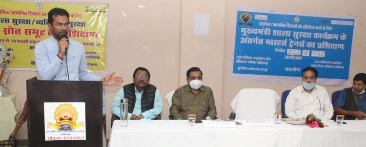 स्कूलों में दुर्घटनाओं को रोकने के लिए शिक्षकों को संवेदनशील होना जरूरी- राणा