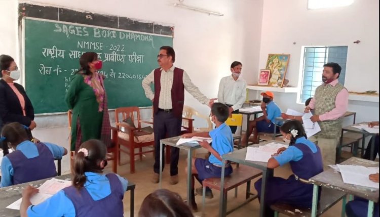 राष्ट्रीय साधन सह प्रावीण्य छात्रवृत्ति परीक्षा NMMSS संपन्न