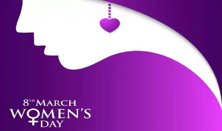Happy Womens Day 2022: दुनिया मना रही है अंतर्राष्ट्रीय महिला दिवस, इन Messages के जरिए आप भी शुभकामनायें दें