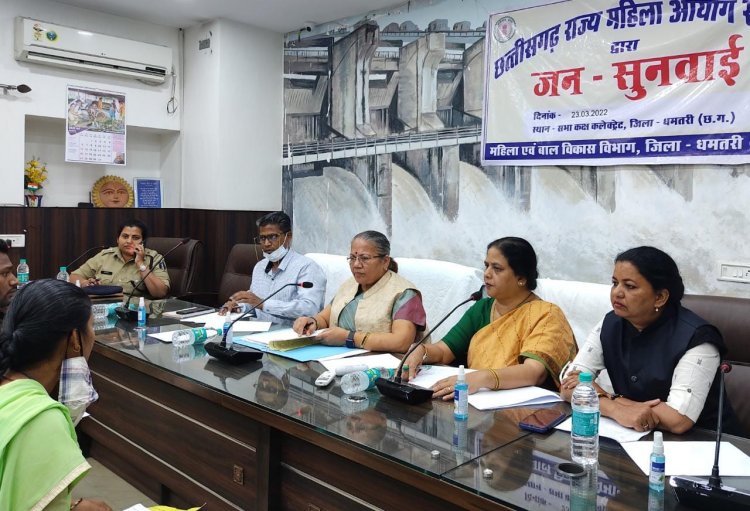 आयोग के निर्देश पर ग्राम बकली में जाकर डीएसपी और संरक्षण अधिकारी करेंगी बहिष्कृत परिवार को समाज में सम्मिलित राज्य महिला आयोग की अध्यक्ष डॉ. नायक ने की प्राप्त प्रकरणों की गम्भीरता से सुनवाई