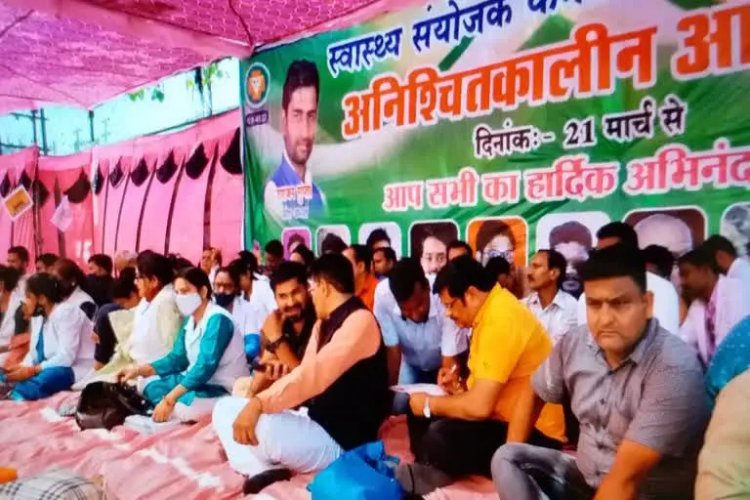 मुख्यमंत्री और स्वास्थ्य मंत्री के आश्वासन के बाद स्वास्थ्य संयोजकों की अनिश्चितकालीन हड़ताल खत्म