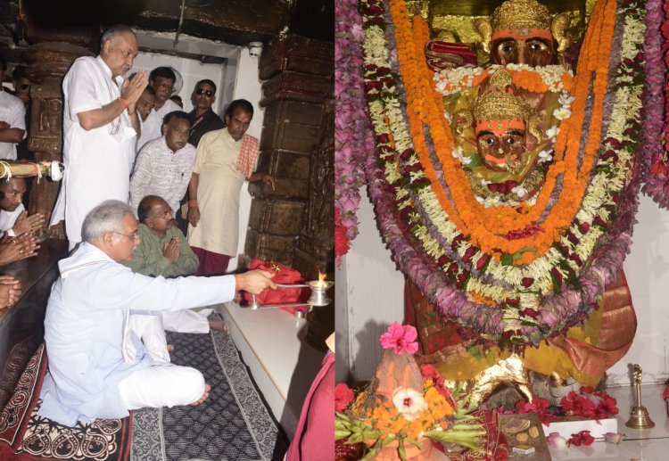 मुख्यमंत्री भूपेश बघेल ने रतनपुर में मां महामाया की पूजा-अर्चना की