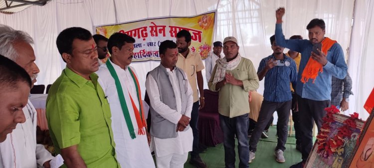 साँसद,विधायक व जिला अध्यक्ष छत्तीसगढ़ सेन समाज द्वारा आयोजित संत सेन महाराज की जयंती के आयोजन कार्यक्रम में हुवे शामिल...