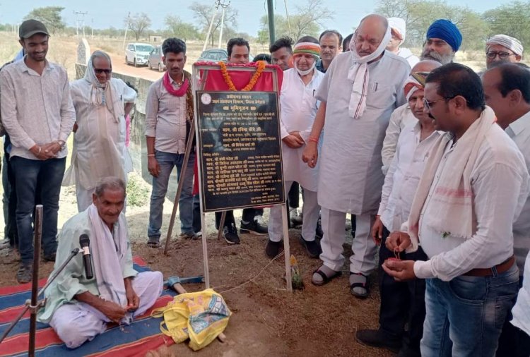 कृषि मंत्री ने 39 करोड़ से अधिक के विभिन्न विकास कार्यों की रखी आधारशिला