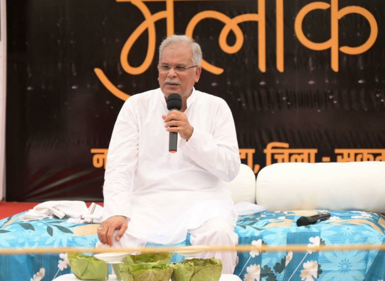 मुख्यमंत्री भूपेश बघेल का आम-जनता से भेंट-मुलाकात कार्यक्रम की झलकियां