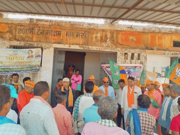 भूपेश सरकार वर्मी कम्पोस्ट खाद लेने की अनिवार्यता खत्म करे किसान जो सत्ता तक पहुंचाये है वह कुर्सी से उतारना भी अच्छे से जानती है -नवीन पटेल