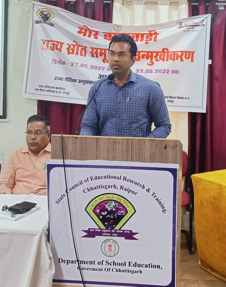 बालवाड़ी कार्यक्रम का क्रियान्वयन इसी सत्र से 5 से 6 वर्ष के बच्चों को मिलेगी व्यावहारिक शिक्षा 15 जून तक आंगनबाड़ी कार्यकर्ता और बालवाड़ी के शिक्षकों को प्रशिक्षण बालवाड़ी कार्यक्रम के बेहतर क्रियान्वयन हेतु तीन दिवसीय प्रशिक्षण प्रारंभ
