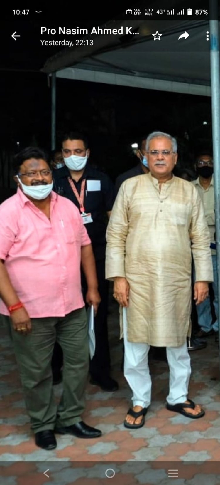 * लोकप्रिय और किसान हितैषी मुख्यमंत्री भूपेश बघेल क़े आगमन को लेकर बेहद उत्साहित है कुनकुरी विधानसभा की जनता*
