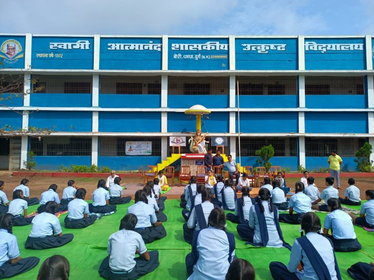 स्वामी आत्मानंद उत्कृष्ट विद्यालय बोरी में योग दिवस का विधिवत आयोजन किया गया