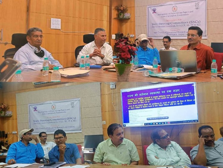 नरवा, गरवा, घुरवा, बाड़ी प्रौढ़ शिक्षा के पाठ्यचर्या में होगी शामिल स्कूल शिक्षा, शिक्षक शिक्षा, ईसीसीई और प्रौढ़ शिक्षा पर स्टीयरिंग कमेटी के समक्ष हुआ प्रस्तुतीकरण
