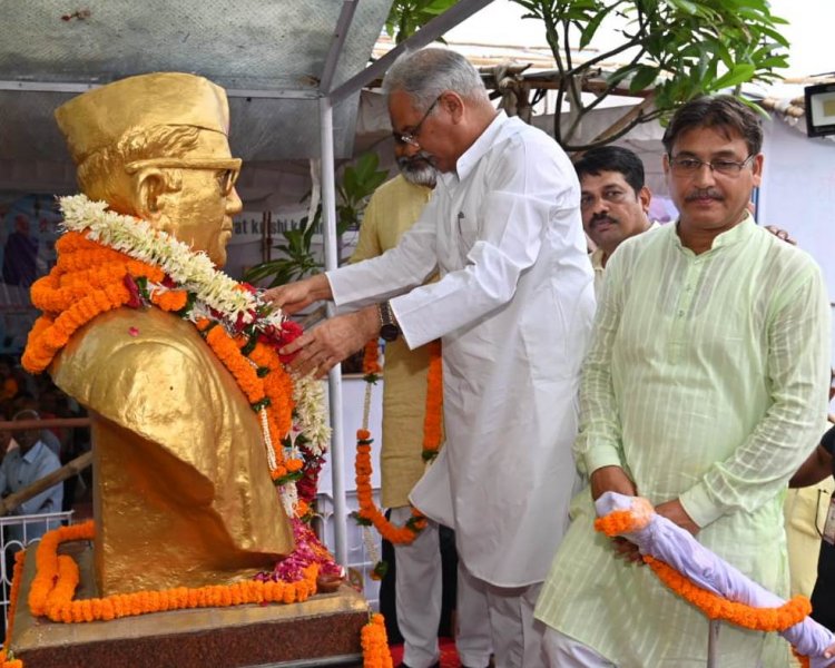 डॉ.खूबचंद बघेल छत्तीसगढ़िया स्वाभिमान को जगाने और छत्तीसगढ़ की संस्कृति को आगे बढ़ाने वाले अग्रणी नेता थे: मुख्यमंत्री भूपेश बघेल