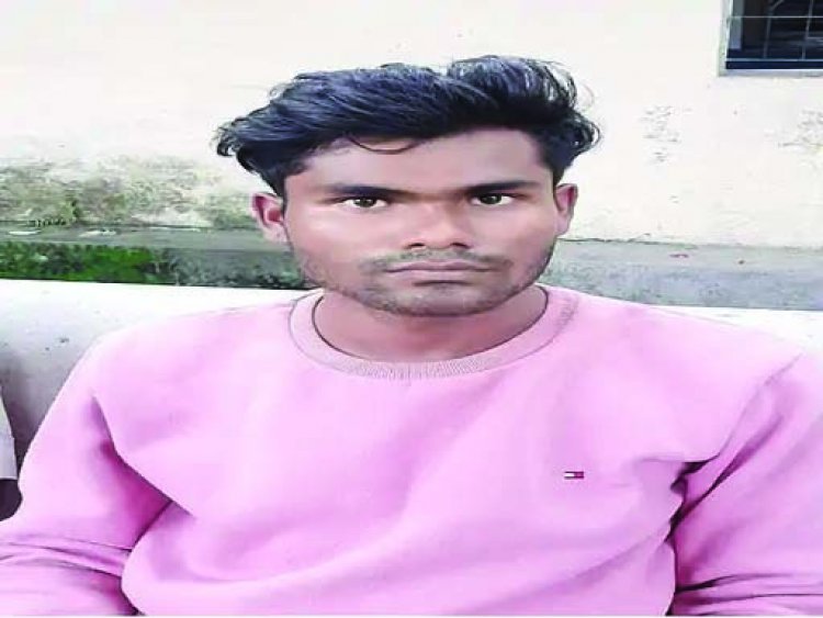 भीखारी ने नाबालिग लड़की को प्रेमजाल में फंसाकर किया रेप, आरोपी गिरफ्तार