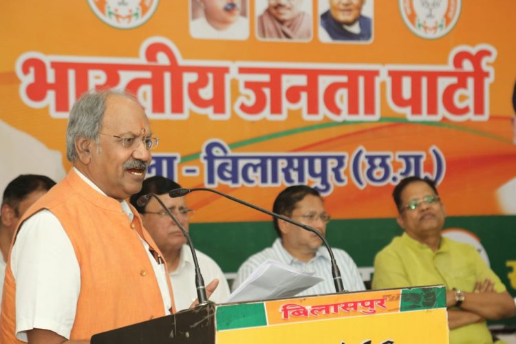 हर घर तिरंगा अभियान बिलासपुर संभाग के पदाधिकारियों की बैठक कार्यकर्ता तय करे हर घर में तिंरगा फहराये बिलासपुर जिले में 1 लाख घरों में तिरंगा झंडा फहराने का लक्ष्य बृजमोहन अग्रवाल