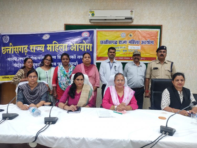 महिला आयोग द्वारा सभी के लिए नि:शुल्क व शीघ्र न्याय देने के लिए लगातार की जा रही सुनवाई - छत्तीसगढ़ राज्य महिला आयोग की अध्यक्ष डॉ. किरणमयी नायक