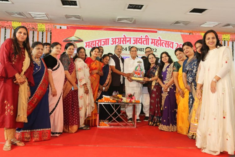 महाराजा अग्रसेन जयंती महोत्सव 2022 के तीन दिवसीय कार्यक्रम के उद्घाटन समारोह पूर्व मंत्री और विधायक बृजमोहन अग्रवाल शुभारंभ कार्यक्रम में हुए शामिल