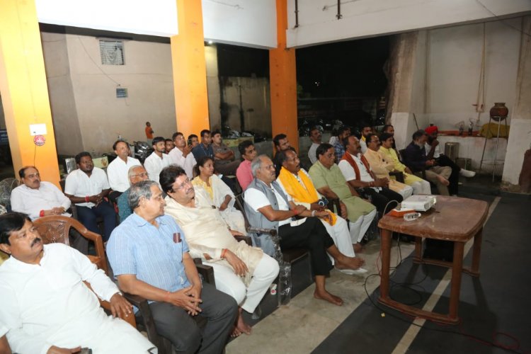 पूर्व मंत्री बृजमोहन अग्रवाल सहित प्रदेश के कई पदाधिकारियों ने देखा महाकाल लोक के लोकार्पण का सीधा प्रसारण मोदी जी के आठ साल के कार्यकाल में हुआ ऐतिहासिक व सांस्कृतिक धरोहरों का कायाकल्प: बृजमोहन अग्रवाल
