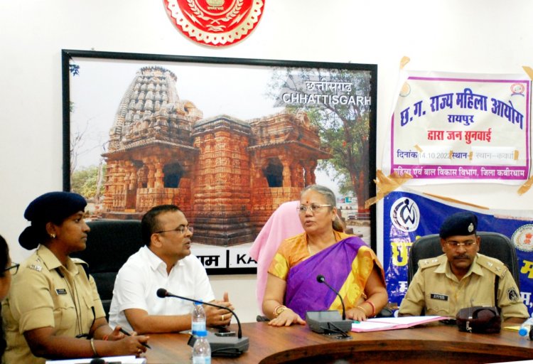 पशु चिकित्सा विभाग ने आवेदिका को किया सस्पेंड, विभाग द्वारा जांच रिपोर्ट आने के बाद आयोग लेगा प्रकरण पर निर्णय