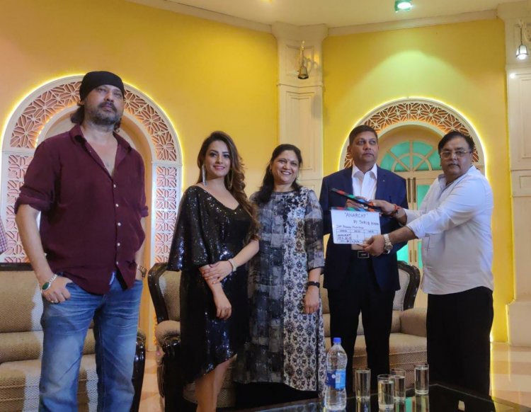 वेबसीरीज़ अनार्की का मुहूर्त शॉट मुख्य सचिव अमिताभ जैन के हाथों हुआ मुहूर्त शॉट