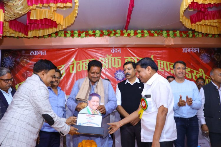 छत्तीसगढ़ के तहसील स्तर पर चैम्बर ऑफ़ कॉमर्स का पहला कार्यालय खरोरा मे.