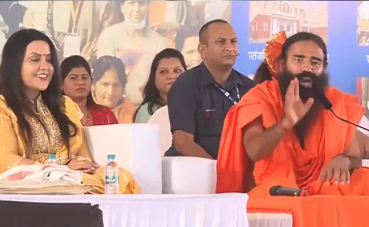 बाबा रामदेव की टिप्पणी ने नए विवाद को दिया जन्म महिलाएं अच्छी दिखती हैं जब...