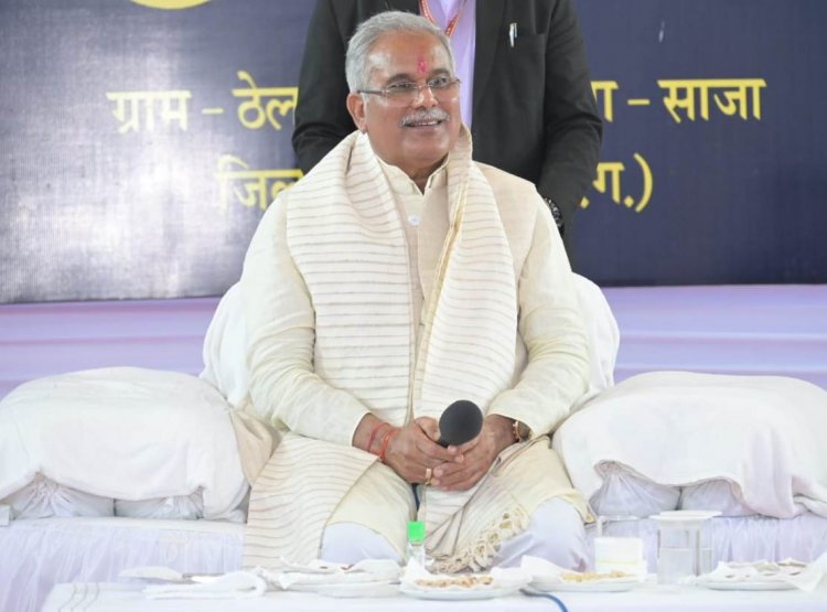 हमारा किसान समृद्ध बने, उनका विकास हो, यह हमारी पहली प्राथमिकता: भूपेश बघेल