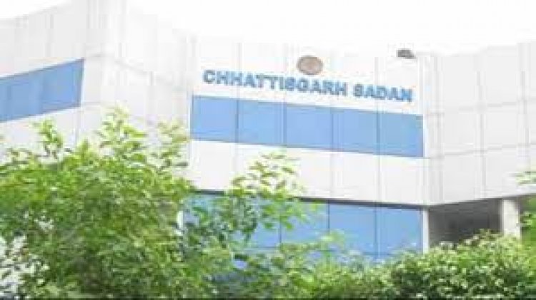 मुख्यमंत्री भूपेश बघेल की विशेष पहल : यूपीएससी सिविल सेवा परीक्षा-2022 में साक्षात्कार हेतु चयनित छत्तीसगढ़ के अभ्यर्थियों को नई दिल्ली में मिलेगी ठहरने और भोजन की व्यवस्था