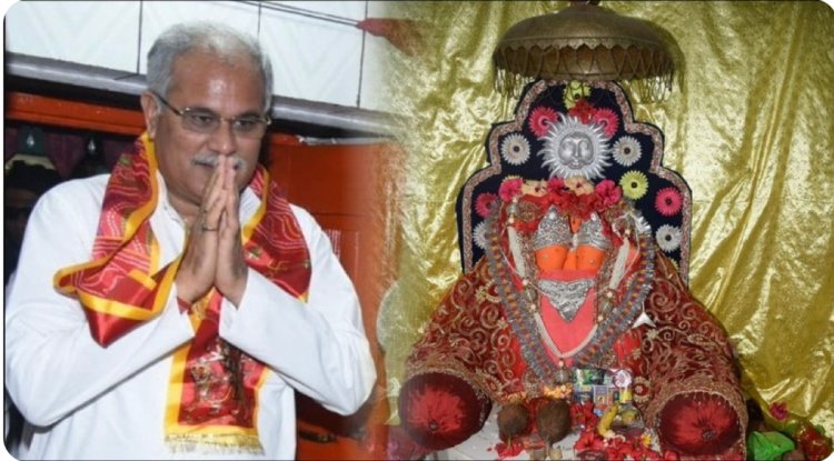मुख्यमंत्री भूपेश बघेल ने माँ कौशल्या मंदिर में सुविधाएं बढ़ाने दिए निर्देश