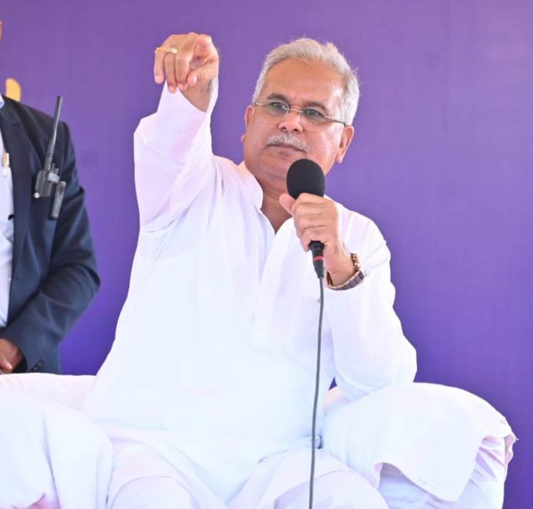 शपथ लेने के बाद मैंने जो पहला काम किया, वह था किसानों की ऋण माफी: मुख्यमंत्री भूपेश बघेल