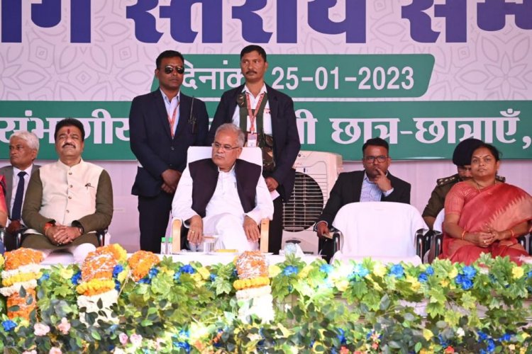 युवा शक्ति ही भारतीय गणतंत्र की असली ताकत - मुख्यमंत्री भूपेश बघेल