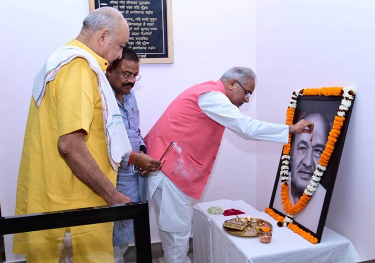 मुख्यमंत्री ने स्वर्गीय चंदूलाल चंद्राकर की पुण्यतिथि पर उन्हें किया नमन