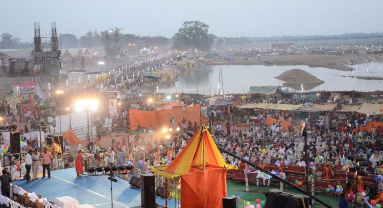 राजिम माघी पुन्नी मेला