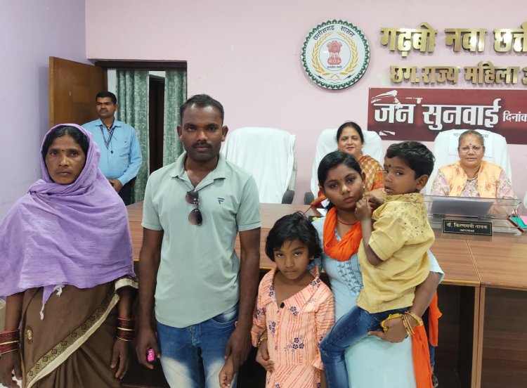 आधी रात को आयोग की बैठक में महिला को दिलाया उसका बच्चा पुलिस अधीक्षक रायपुर और पूरी टीम को आयोग ने दी बधाई