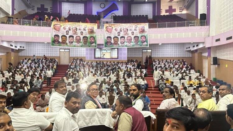 छत्तीसगढ़ प्रदेश कांग्रेस कमेटी पिछड़ा वर्ग विभाग द्वारा बिलासपुर के सिम्स आडिटोरियम में प्रदेश पदाधिकारियों का सम्मेलन