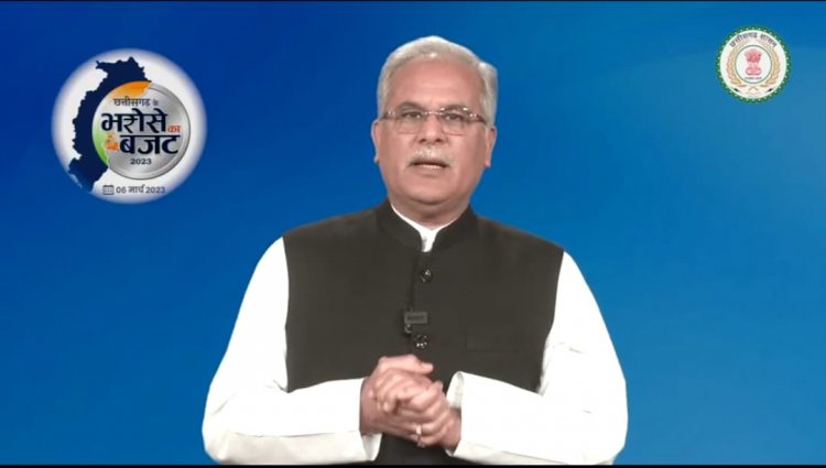 किसानों को बड़ा तोहफा, अब प्रति एकड़ 20 क्विंटल धान खरीदेगी प्रदेश सरकार, सीएम भूपेश बघेल ने खुद दी जानकारी