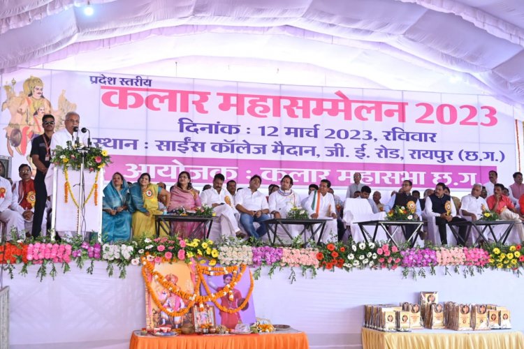 समाज कोई भी हो, शिक्षा सबसे जरूरी है : मुख्यमंत्री भूपेश बघेल