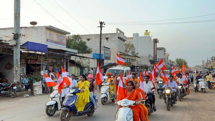 हिंदू नव वर्ष पर भव्य बाइक रैली सदगुरु कबीर सेना छत्तीसगढ़ के द्वारा