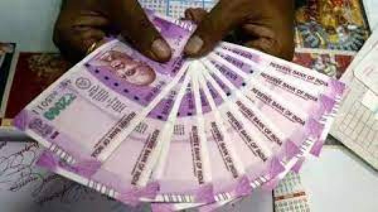 : छत्तीसगढ़ में 1 अप्रैल से लागू होगी बेरोजगारी भत्ता योजना, पात्र हितग्राहियों को प्रतिमाह मिलेंगे 2500 रूपये