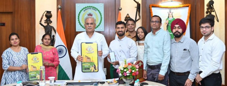 : मुख्यमंत्री बघेल ने लॉन्च किया छत्तीसगढ़ का पहला छत्तीसगढ़ी डिजिटल रेडियो स्टेशन ‘रेडियो संगवारी‘