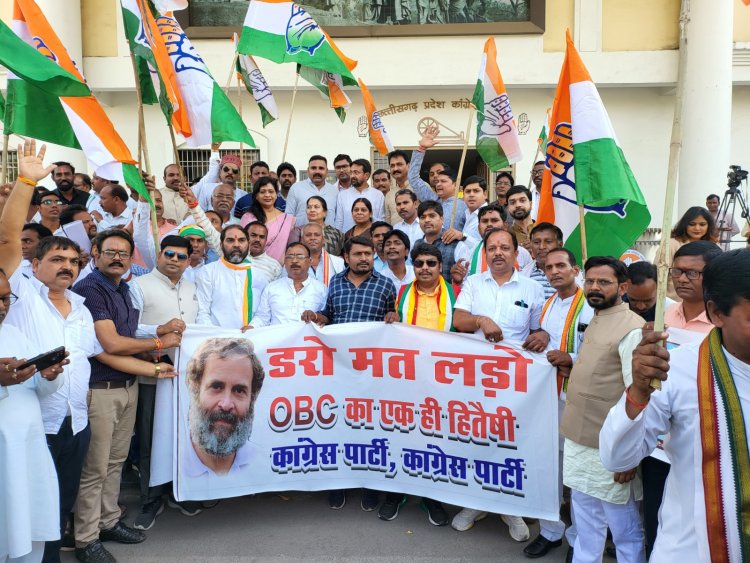 छत्तीसगढ़ पिछड़ा वर्ग कांग्रेस के अध्यक्ष डॉ चौलेश्वर चंद्राकर के नेतृत्व में आयोजित पिछड़ा वर्ग कांग्रेस की प्रदेश स्तरीय बैठक में 10 बिन्दुओं पर राजनीतिक प्रस्ताव पारित