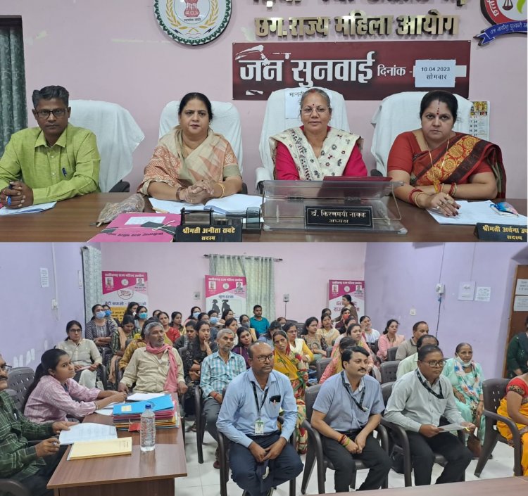 आयोग की समझाइश पर एम्स ने नौकरी से निकाले गए महिला कर्मचारी को पुनः नौकरी में रखा। आवेदिका व अनावेदक दोनों शासकीय कर्मी, आयोग ने जिला परिवाद समिति के पास प्रकरण जांच के लिए भेजा।